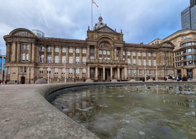 Birmingham Town Hall