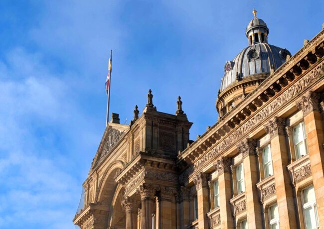 A general view of Birmingham Council House