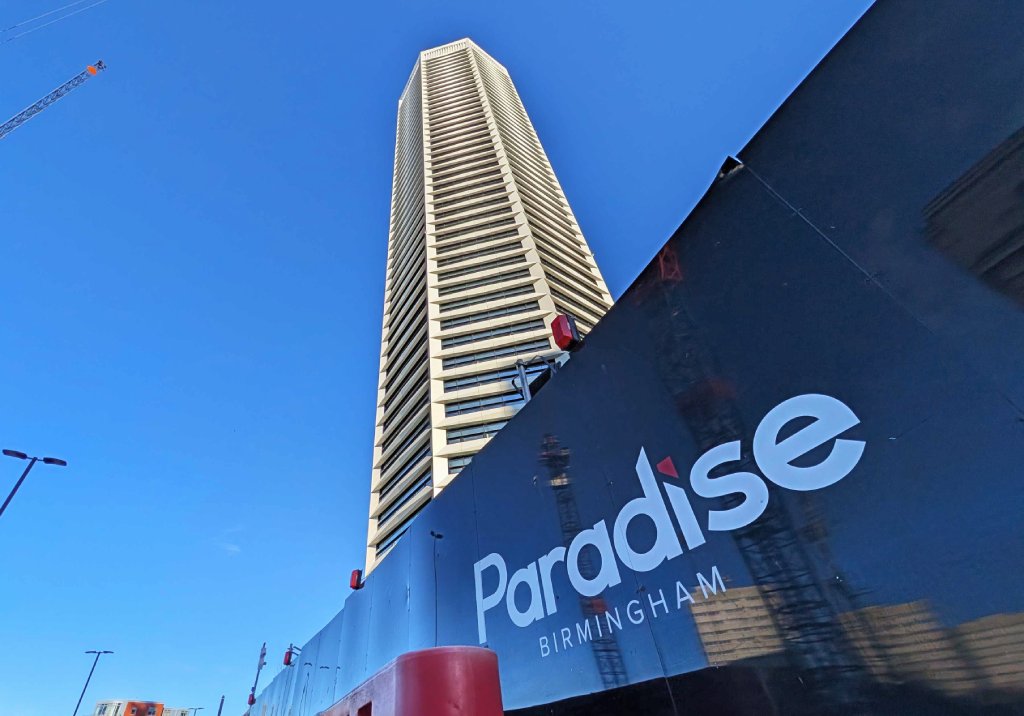 The Octagon in Birmingham city centre. Credit: Place Midlands